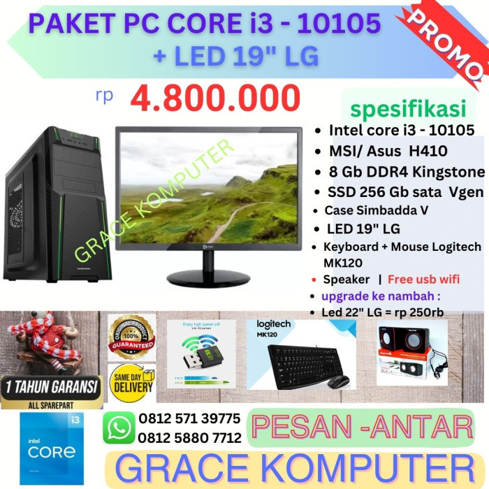 produk Paket PC Core i3 - 1015  + LED 19