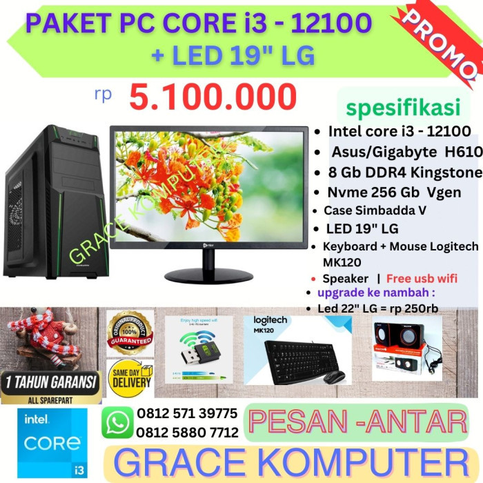 produk Paket PC Core i3 - 12100 + LED 19